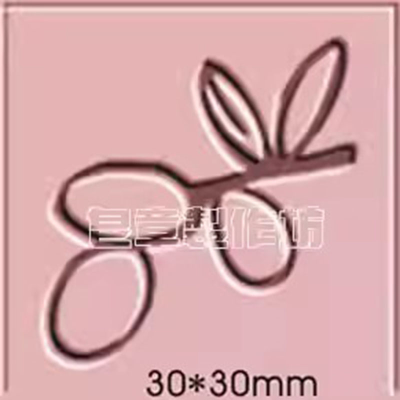 Özel Logo Çiçek Bitkileri Seri - Soap Stamp Custom incelemesi ve fiyatı
